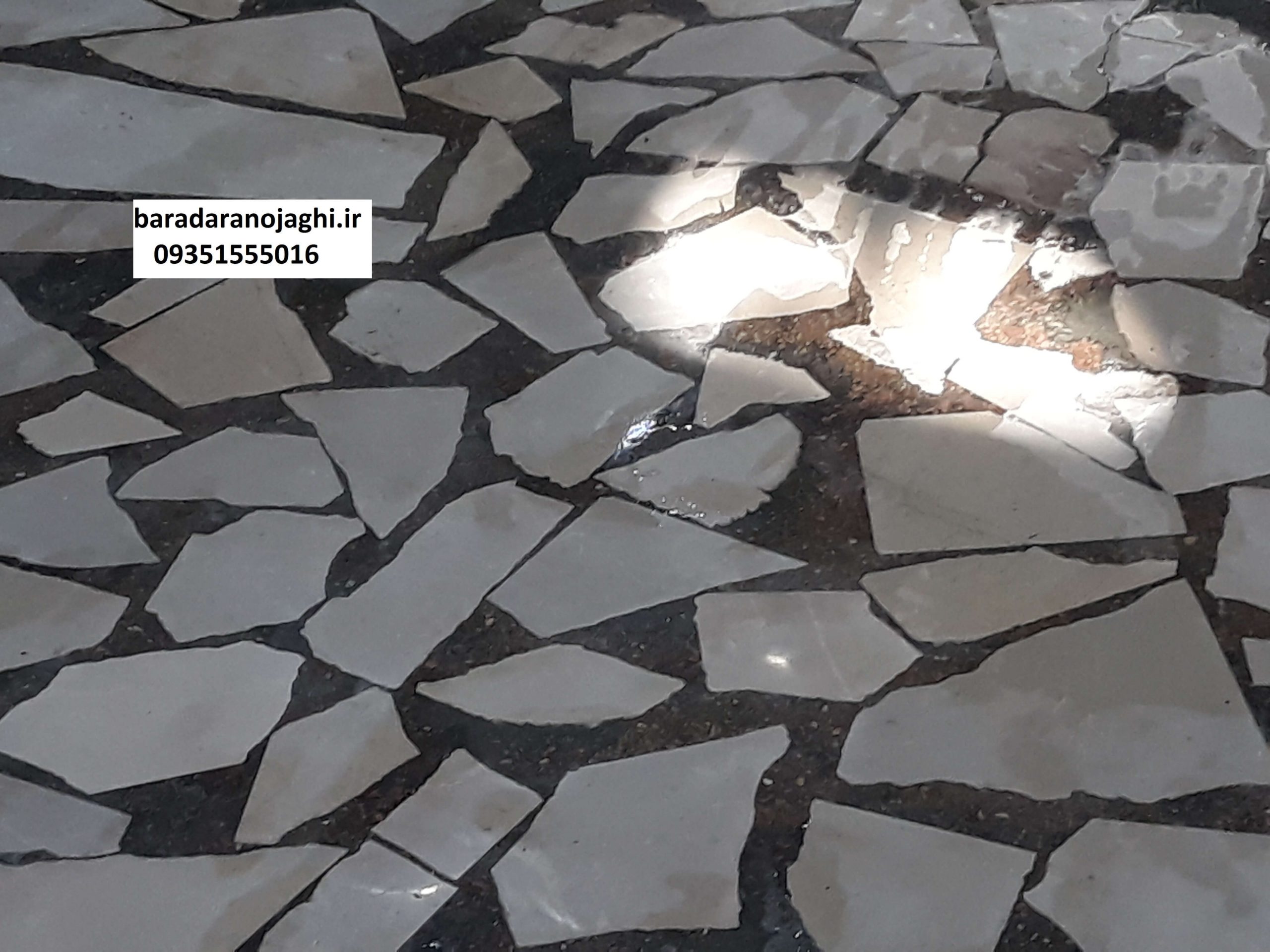 کف سابی لاشه سنگ 